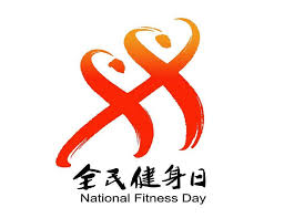必一运动bsport体育 乒乓球台内正手抢攻