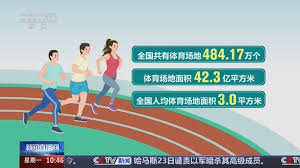 必一运动官网 男子室内徒手燃脂健身